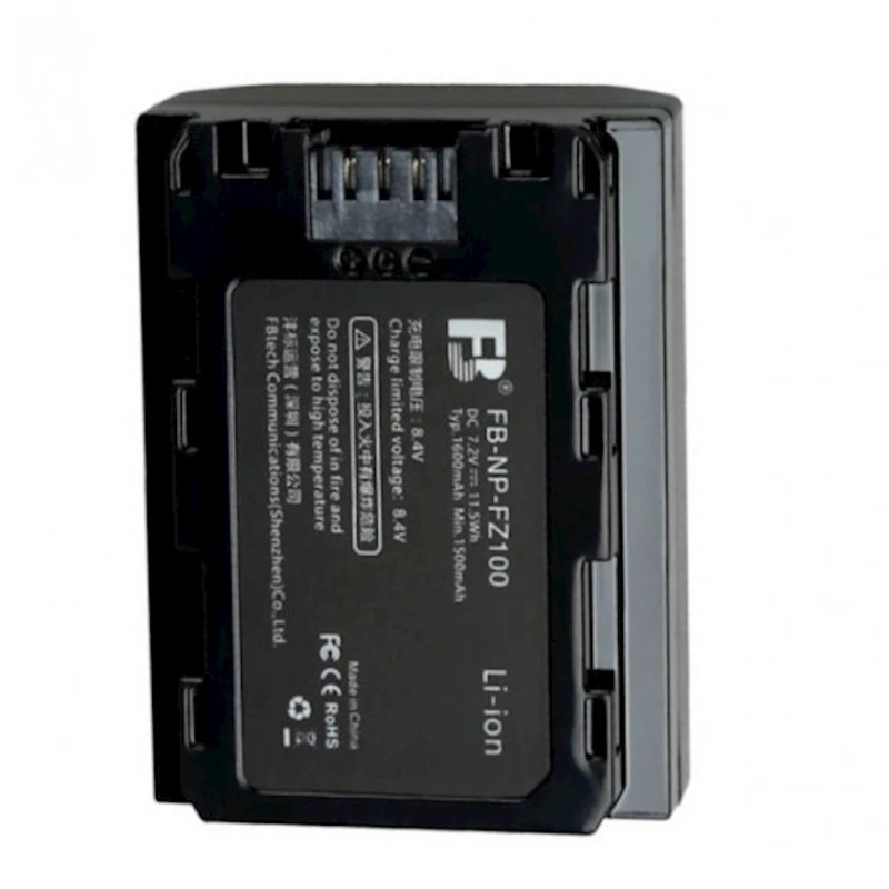 Аналог батареи Sony NP-FZ100 Аналог батареи Sony NP-FZ100