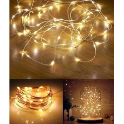 Гирлянда P202399, желтая