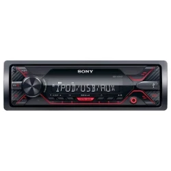 Автомагнитола Sony DSX-A210UI (Audio_Maqnitofon_Sony_DSX-A210UI) Автомагнитола Sony DSX-A210UI (Audio_Maqnitofon_Sony_DSX-A210UI)