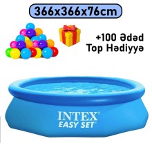 Şişmə hovuz Intex 5621TX28130T100, 366x76 sm, həcm 5621 l, dairəvi, mavi - 5621TX28130T100
