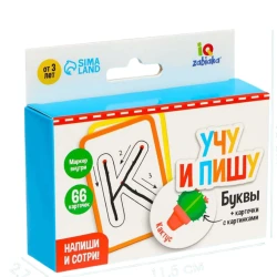Набор İQ_Zabiaka Учу и пишу буквы, 3+ лет