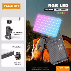 Осветитель светодиодный Plokama U160 Pro RGB Light