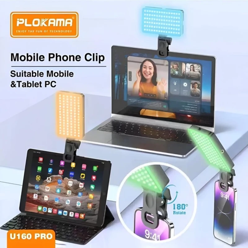 Осветитель светодиодный Plokama U160 Pro RGB Light Осветитель светодиодный Plokama U160 Pro RGB Light
