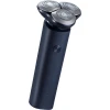 Электробритва Xiaomi Electric Shaver S101 Navy Blue (BHR7456EU)