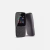 Мобильный телефон Nokia 106 DS 4G Мобильный телефон Nokia 106 DS 4G