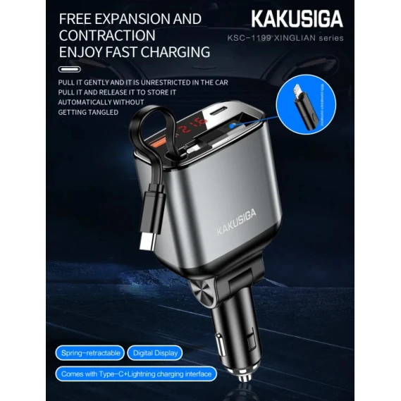 Автомобильное зарядное устройство Kakusiga KSC-1199 Автомобильное зарядное устройство Kakusiga KSC-1199