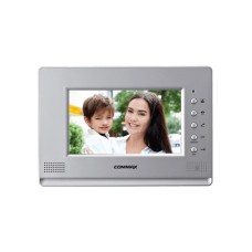 Videomonitor Commax CDV-70A Silver - CDV-70A