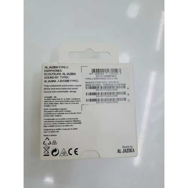 Проводные наушники EO-lc100bbegeu Проводные наушники EO-lc100bbegeu