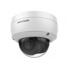 IP kamera Hikvision DS-2CD2143G2-IU