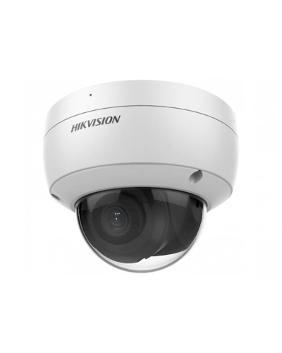 IP kamera Hikvision DS-2CD2143G2-IU