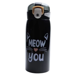 Термос H-BW-1240, 350 мл, черный