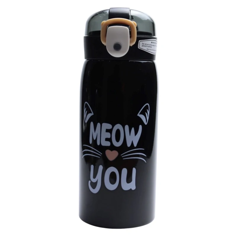 Термос H-BW-1240, 350 мл, черный