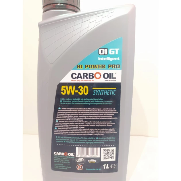 Моторное масло Carbo Oil 5W30, 1л
