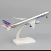 Коллекционная фигурка American B777, 18.5x16x10 см