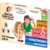 Пластилин Луч Школа Творчества, 8 цветов Пластилин Луч Школа Творчества, 8 цветов