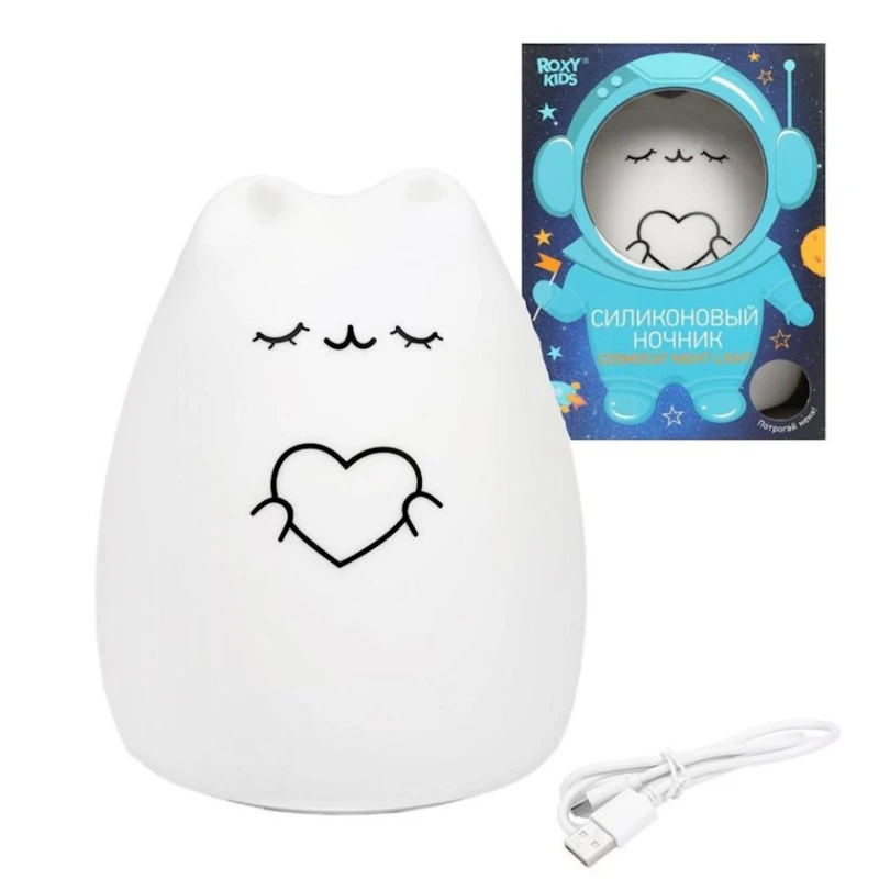 Детский ночник Roxy Kids Cosmoсat, 16.5х12.5х12.5 см, белый