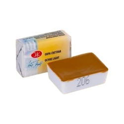 Акварель Невская палитра Белые Ночи 206, охра светлая, 2.5мл