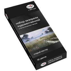 Акварельные краски Гамма Старый Мастер, 35 цветов Акварельные краски Гамма Старый Мастер, 35 цветов