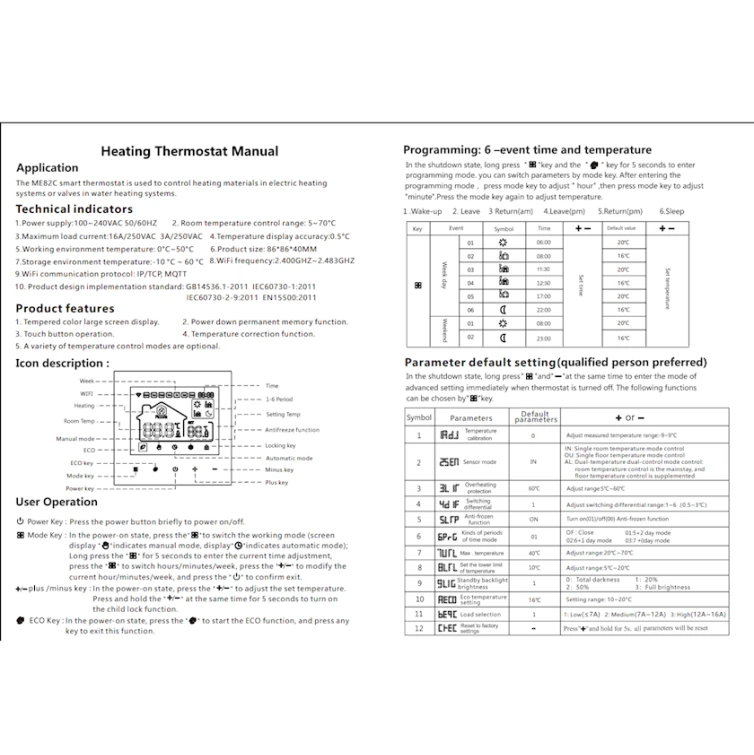 Умный термостат для управления системами отопления Yieryi ST_36493241 Умный термостат для управления системами отопления Yieryi ST_36493241