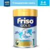 Сухая молочная смесь Friso Gold 1, 0-6 мес, 400 г Сухая молочная смесь Friso Gold 1, 0-6 мес, 400 г