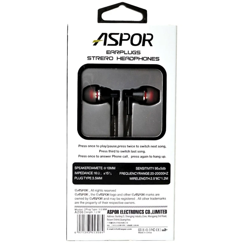 Проводные наушники Aspor A206 Black Проводные наушники Aspor A206 Black