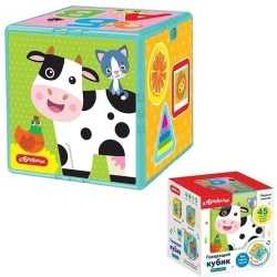 Danışan kub Азбукварик İlk biliklər, 3 yaşdan