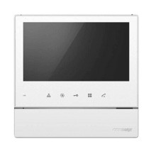Videodomofon üçün monitor Commax CDV-70HM2