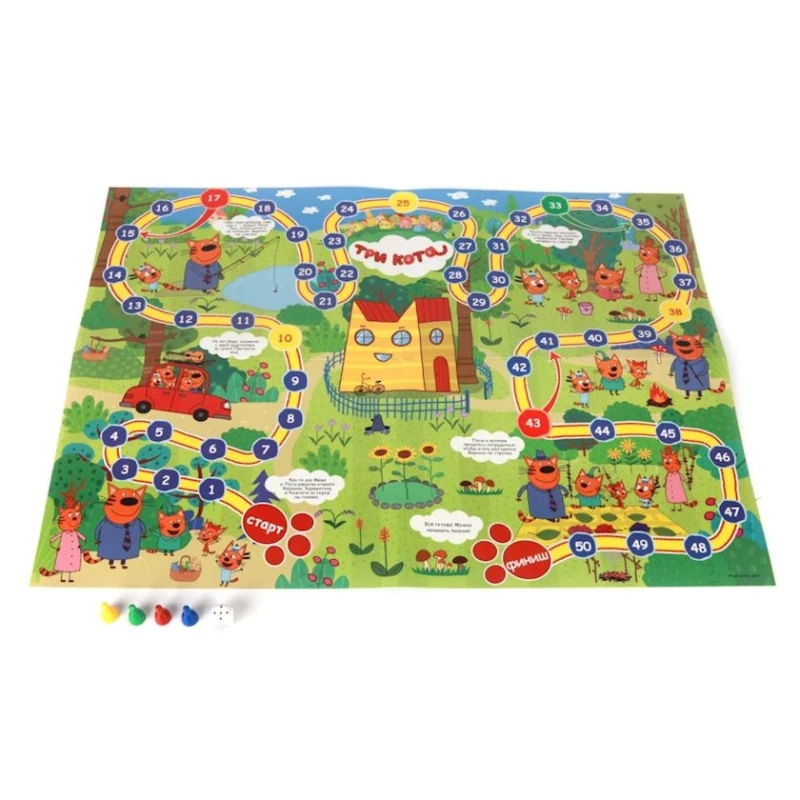 Настольная игра Умка 