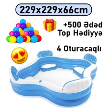 Şişmə hovuz Intex, 4 oturacaqlı, dördkünc, 229x229x66 sm, həcm 990 l, mavi, 990TX56475T500 - 990TX56475T500