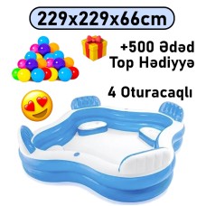 Şişmə hovuz Intex, 4 oturacaqlı, dördkünc, 229x229x66 sm, həcm 990 l, mavi, 990TX56475T500 - 990TX56475T500