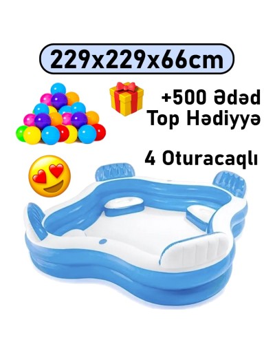 Şişmə hovuz Intex, 4 oturacaqlı, dördkünc, 229x229x66 sm, həcm 990 l, mavi, 990TX56475T500 - 990TX56475T500