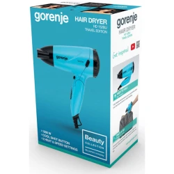 Фен Gorenje HD 152BU
