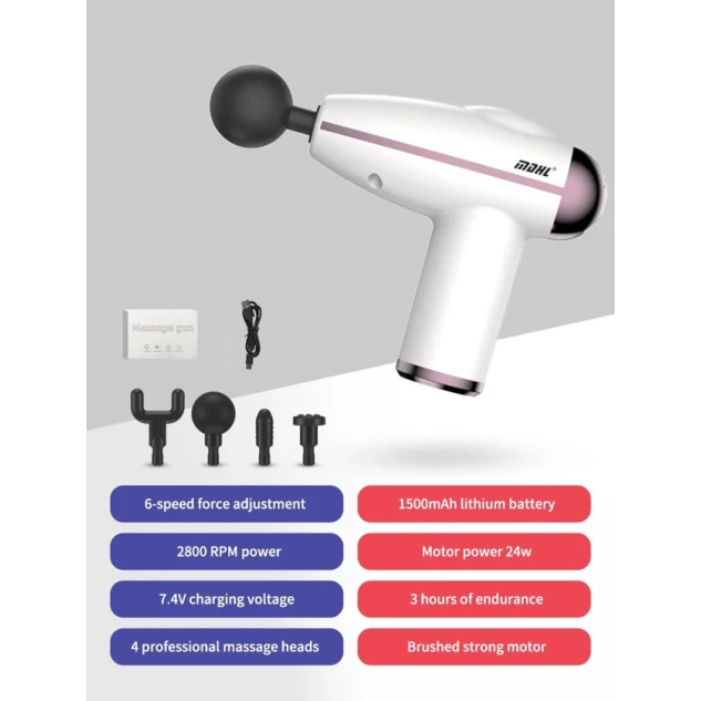 Массажор для тела masaj_664, белый