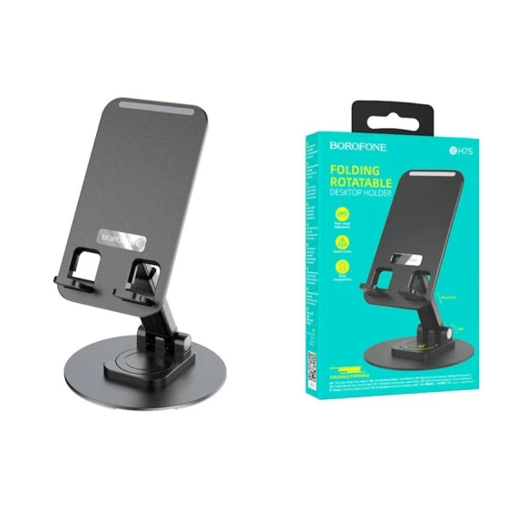 Настольный держатель Borofone BH75