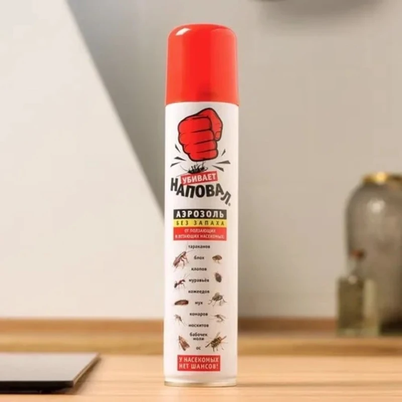 Həşrat dərmanı Aerozol AquaZoo dixlofos 200ml Həşrat dərmanı Aerozol AquaZoo dixlofos 200ml