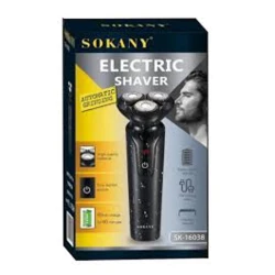 Elektrik ülgüc Sokany 16038 86896567453