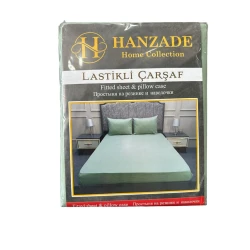 Комплект постельного белья Hanzade, простыня 160х200 см, наволочки 50х70 см, зеленый, евро