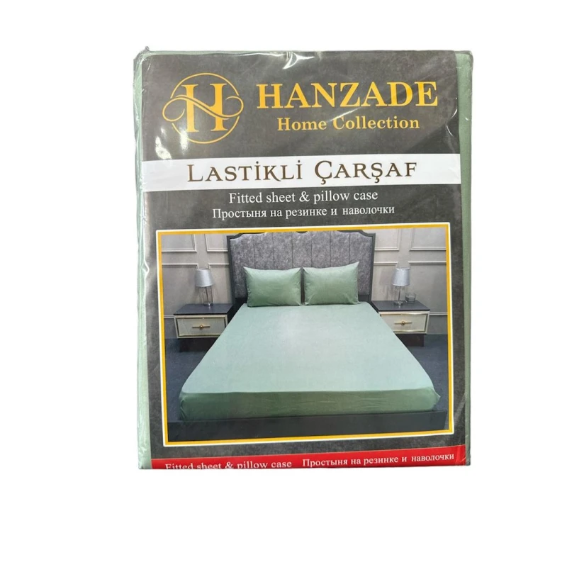 Комплект постельного белья Hanzade, простыня 160х200 см, наволочки 50х70 см, зеленый, евро Комплект постельного белья Hanzade, простыня 160х200 см, наволочки 50х70 см, зеленый, евро
