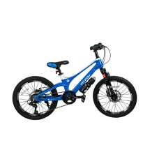 Uşaq velosipedi VeloWS, 20