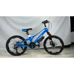 Детский велосипед VeloWS, 20