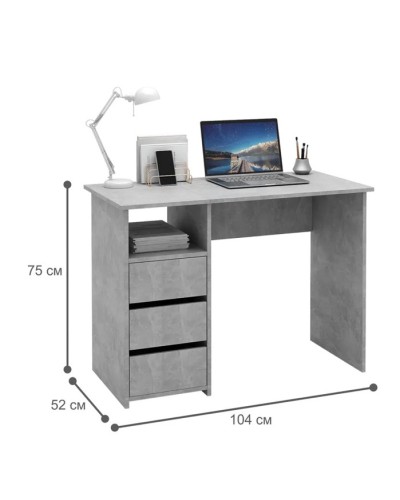 Kompüter masası Marina 3563_M25Stol3PlokiOtkritiyBet, LDSP, 75x52x104 sm, boz