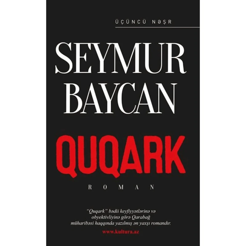 Книга Quqark, автор Seymur Baycan