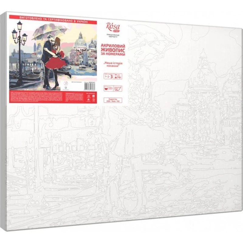 Набор-стандарт картина по номерам Rosa Start Наша история любви, 35х45 см Набор-стандарт картина по номерам Rosa Start Наша история любви, 35х45 см