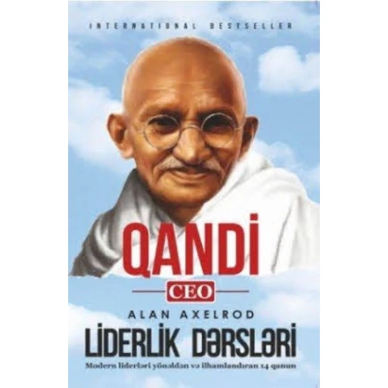 Книга Qandi CEO: Liderlik Dərsləri, автор Alan Axelrod