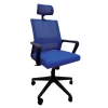Кресло офисное 015, 57x61x118 см, синее