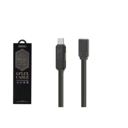 USB KABEL REMAX RC 070 TH 3 in 1