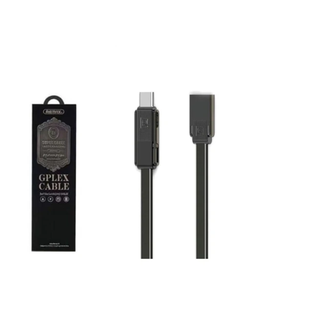 USB KABEL REMAX RC 070 TH 3 in 1