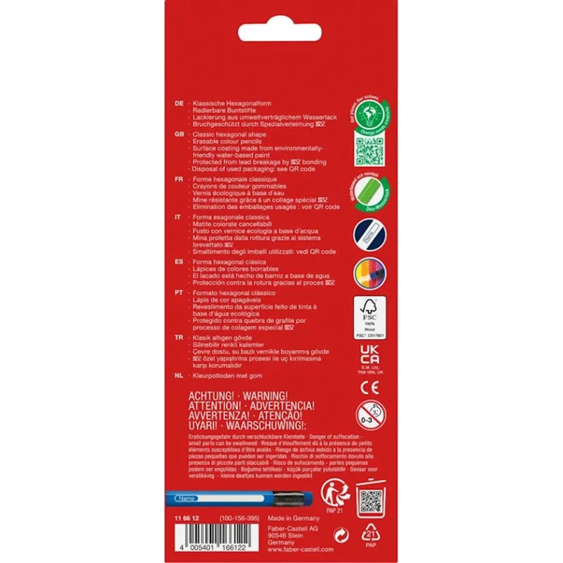 Набор карандашей Faber-Castell 116612, 12 шт Набор карандашей Faber-Castell 116612, 12 шт