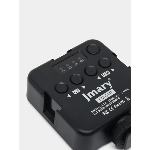 Светодиодный осветитель Jmary FM59R Светодиодный осветитель Jmary FM59R