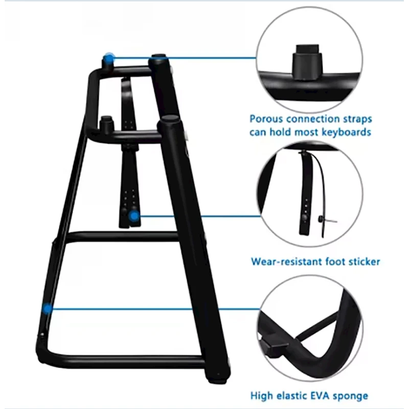 Стойка для пианино Artmusic MSK710U Стойка для пианино Artmusic MSK710U